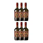 Vermouth del Professore Classico Bianco vol. 18% - 75cl - Miniatura 4