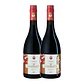 VERMOUTH ROUGE JOSEPH CARTRON - vol. 16,5% - 75cl  - Miniatura 2