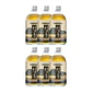 Tokinoka White Oak Blended Whisky vol. 40% - 50cl - Thumbnail 4