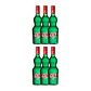 GET 27 PEPERMINT - vol. 21% - 70cl - Miniatura 4