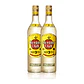 HAVANA CLUB - AÑEJO 3 YEARS - vol. 40% - 70cl - thumbnail 2