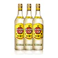 HAVANA CLUB - AÑEJO 3 YEARS - vol. 40% - 70cl - thumbnail 3