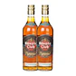 HAVANA CLUB - AÑEJO ESPECIAL vol.40% - 70cl - vignette 2
