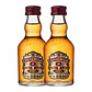 WHISKY ÉCOSSAIS CHIVAS REGAL 12 ANS vol. 40% - 5cl - vignette 2