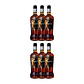Amaretto Mandolino Garrone vol.25% - 70cl - Miniatura 4