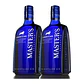 MASTER'S - LONDON DRY GIN - 70cl - Miniatura 2