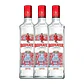 Beefeater London Dry Gin vol. 40% - 70cl - vignette 3