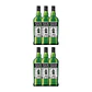 WILLIAM LAWSON'S BLENDED SCOTCH WHISKY vol. 40% - 70cl - Miniatura 4