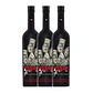 Vodka Pigalle Ultra-Premium - vol. 42,6% - 70cl (Money) - vignette 3