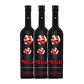 Vodka Pigalle Ultra-Premium - vol. 42,6% - 70cl (Duce) - vignette 3