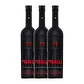 Pigalle Ultra-Premium Vodka - vol. 42,6% - 70cl (Door) - Miniatura 3