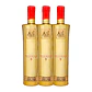 Au VODKA Fruit Punch - vol. 35.2% - 70cl - thumbnail 3