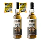 BIKKUN Vatted Malt Whisky vol. 46% - 70cl - vignette 2