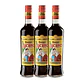Amaro Lucano vol. 28% - 70cl - Thumbnail 3