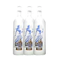SNOW QUEEN VODKA vol. 40% - 450cl - Miniatura 3