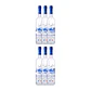 VODKA GREY GOOSE vol. 40% - 70cl - Miniatura 4