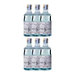 Santo Cuviso BACANORA Blanco vol. 45% - 50cl - Miniatura 4