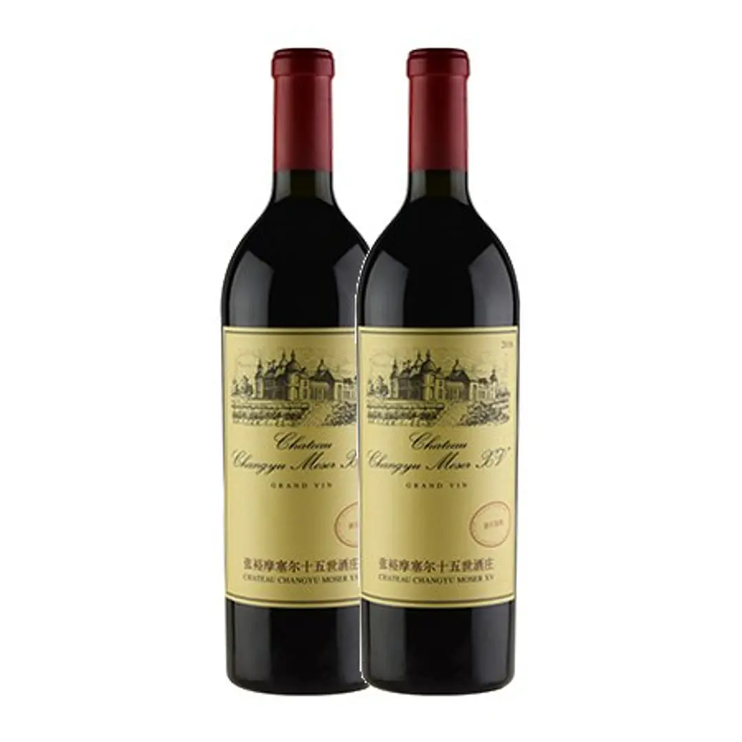 Château Changyu Moser XV - Grand Vin Cabernet Sauvignon 2016 - 75cl 2