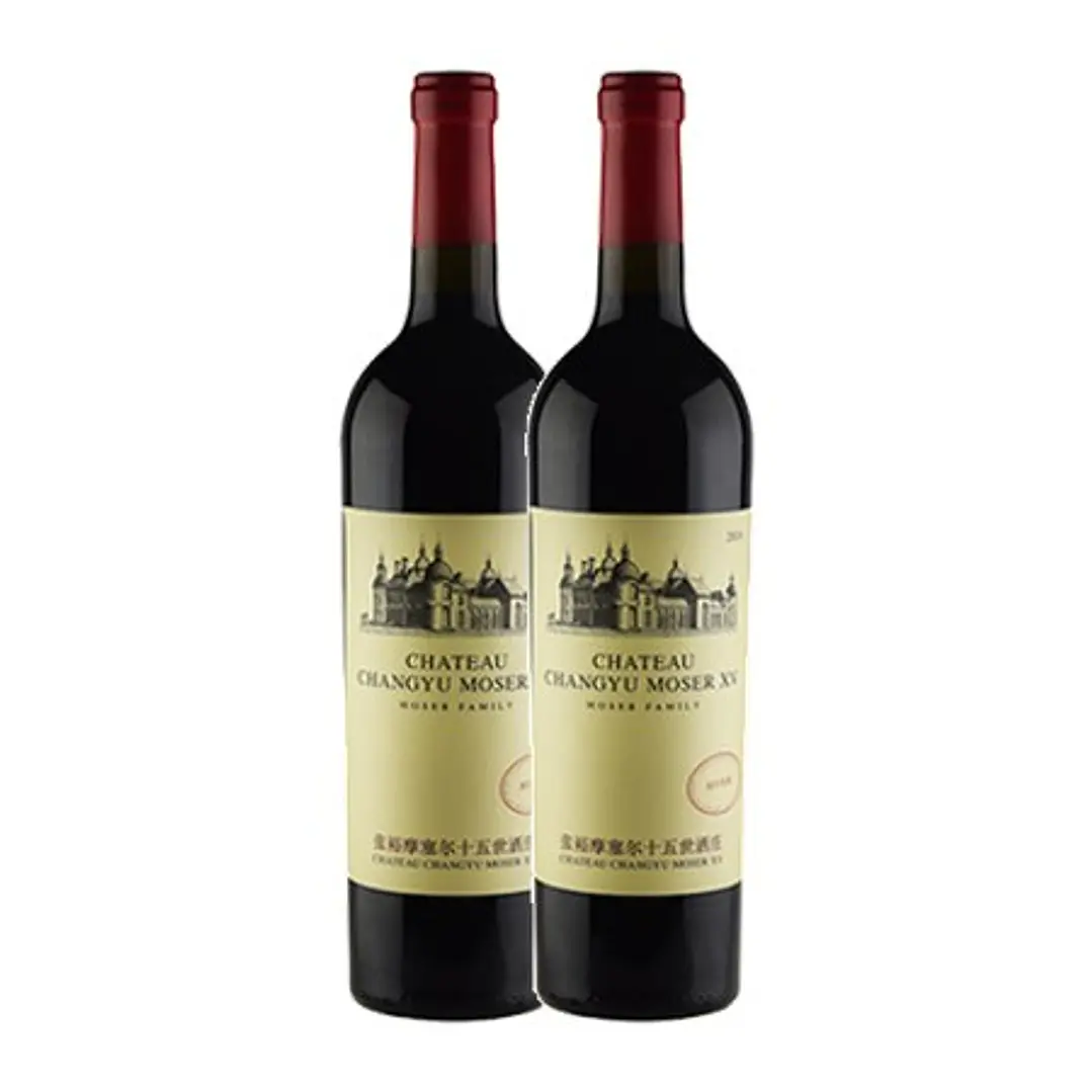 Château Changyu Moser XV Family Cabernet Sauvignon 2019 2