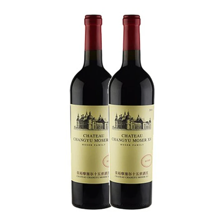 Château Changyu Moser XV Family Cabernet Sauvignon 2019 2