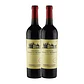 Château Changyu Moser XV Family Cabernet Sauvignon 2019 - Thumbnail 2