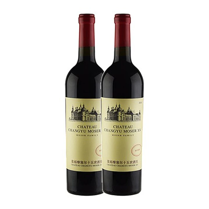 Château Changyu Moser XV Family Cabernet Sauvignon 2013 2
