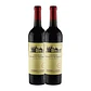 Château Changyu Moser XV Family Cabernet Sauvignon 2013 - Vorschaubild 2