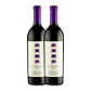 Château Changyu Moser XV - Purple Air 2016 - 75cl - vignette 2