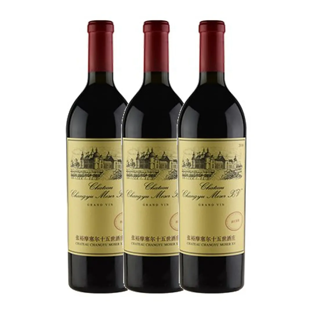 Château Changyu Moser XV - Grand Vin Cabernet Sauvignon 2016 - 75cl 3