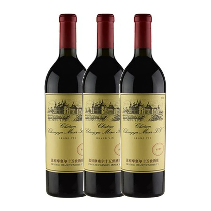 Château Changyu Moser XV - Grand Vin Cabernet Sauvignon 2016 - 75cl 3
