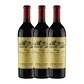 Château Changyu Moser XV - Grand Vin Cabernet Sauvignon 2016 - 75cl - Vorschaubild 3
