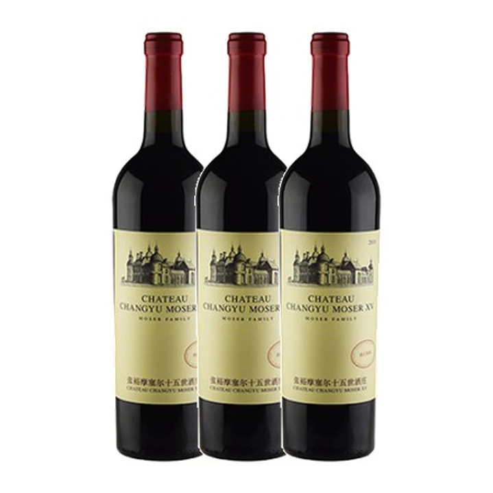 Château Changyu Moser XV Family Cabernet Sauvignon 2019 3