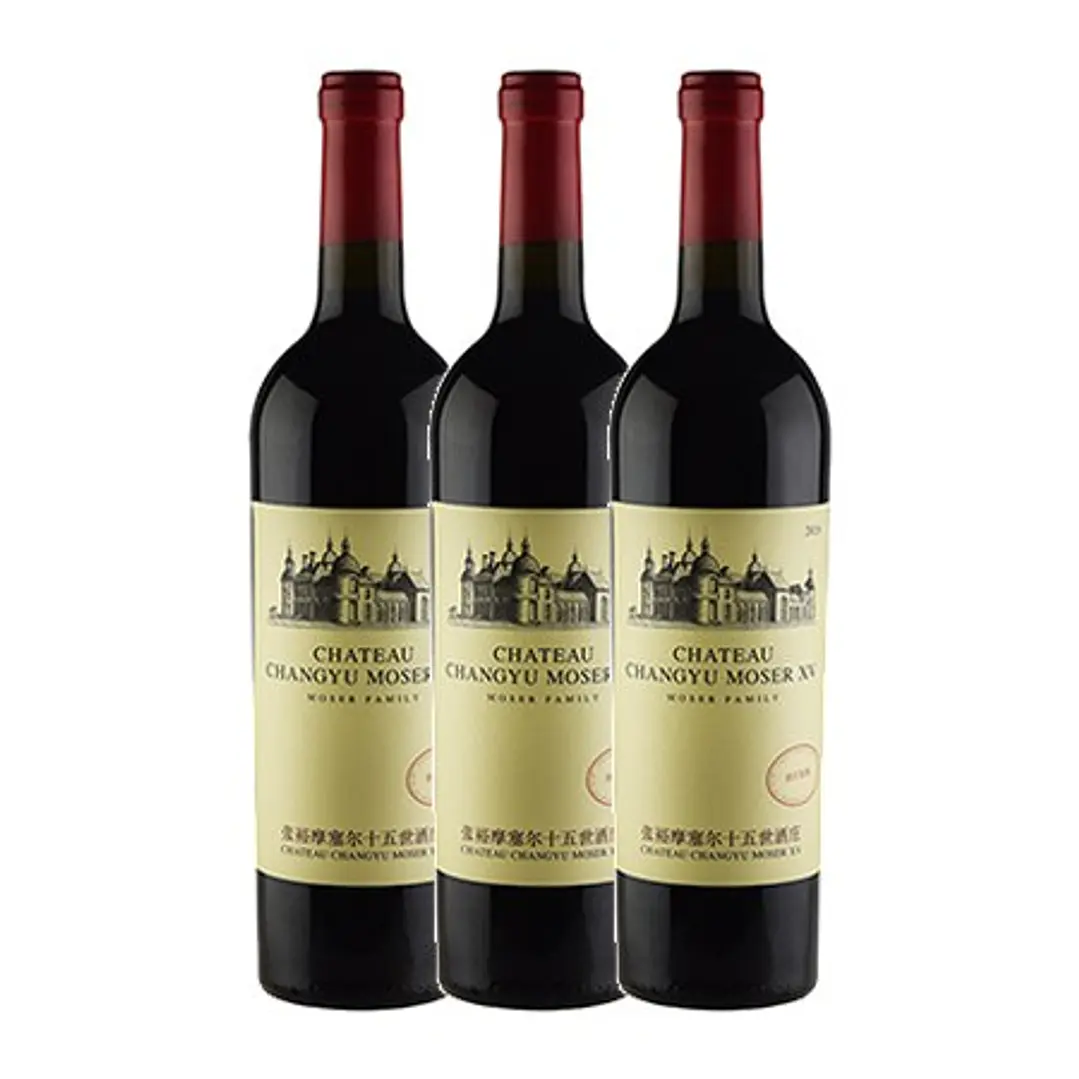 Château Changyu Moser XV Family Cabernet Sauvignon 2013 3