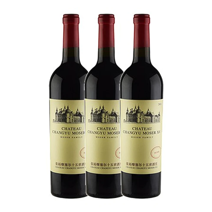 Château Changyu Moser XV Family Cabernet Sauvignon 2013 3