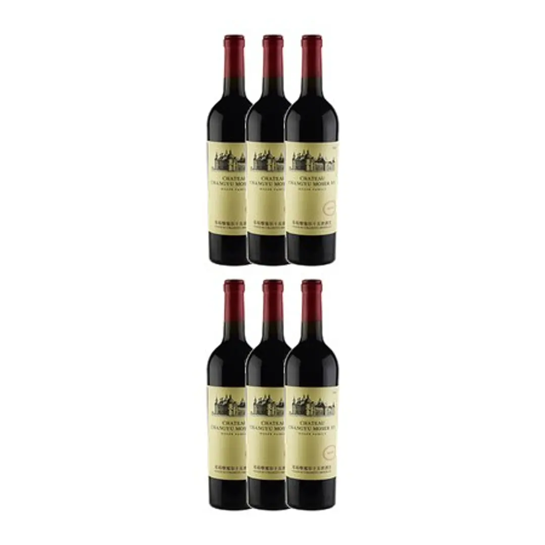 Château Changyu Moser XV Family Cabernet Sauvignon 2019 4