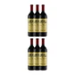 Château Changyu Moser XV - Grand Vin Cabernet Sauvignon 2016 - 75cl - Vorschaubild 4