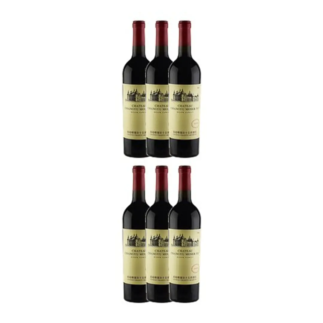 Château Changyu Moser XV Family Cabernet Sauvignon 2013 4