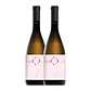 QUINTA DE LEMOS - DONA NELITA - DÃO ROSÉ - vignette 2