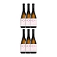 QUINTA DE LEMOS - DONA NELITA - DÃO ROSÉ - vignette 4