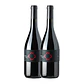 QUINTA DE LEMOS - JAEN - DÃO Red 75cl - Vorschaubild 2