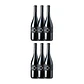 QUINTA DE LEMOS - TOURIGA NACIONAL - DÃO Rouge 75cl - vignette 4