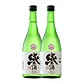 SAKE HIROSHIMA SEMPUKU JUNMAISHU JUNMAI - vol. 15,5% - 72cl - vignette 2