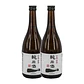SAKE HIROSHIMA KAMOIZUMI HAJIME JUNMAI vol. 15,5% - 72cl - thumbnail 2