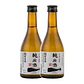 SAKE HIROSHIMA KAMOIZUMI HAJIME JUNMAI vol. 15,5% - 30cl - vignette 2