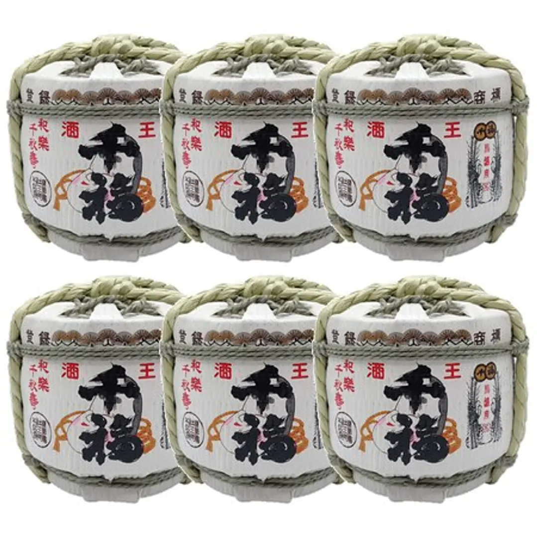 Mini Keg of Sake 