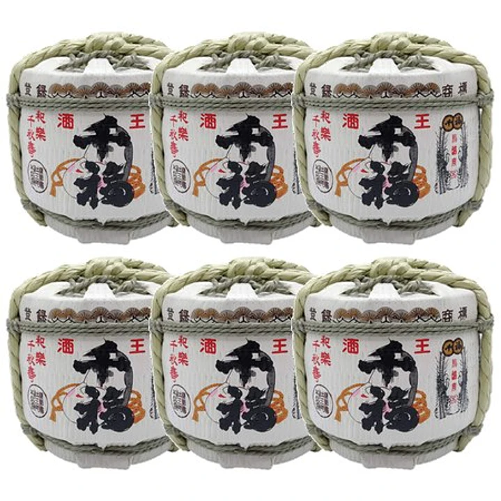 Mini Keg of Sake 