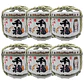 Mini Keg of Sake 