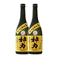 SAKE HIROSHIMA SEMPUKU SHINRIKI KIMOTO JUNMAI - vol. 19% -72cl - Vorschaubild 2