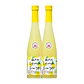SAKE HIROSHIMA SEMPUKU SETOUCHI LEMON GINGER vol. 6% - 50cl - thumbnail 2