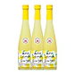 SAKE HIROSHIMA SEMPUKU SETOUCHI LEMON GINGER vol. 6% - 50cl - thumbnail 3